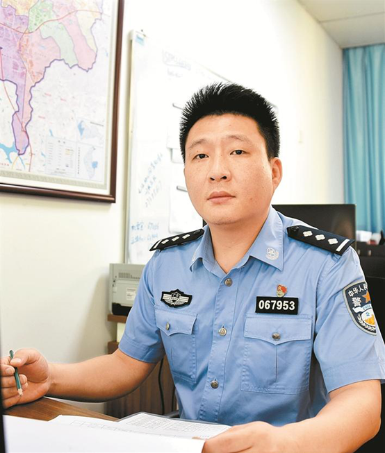 图片5.png