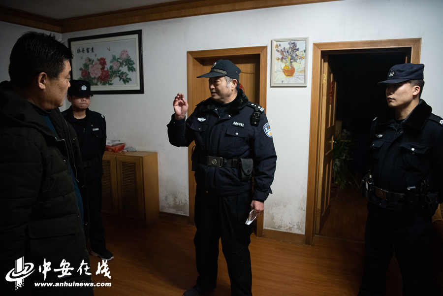 图片37.png