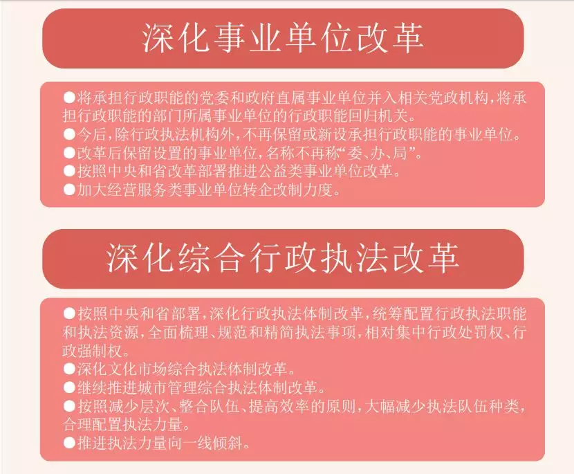 图片13.png