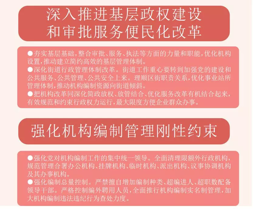 图片14.png