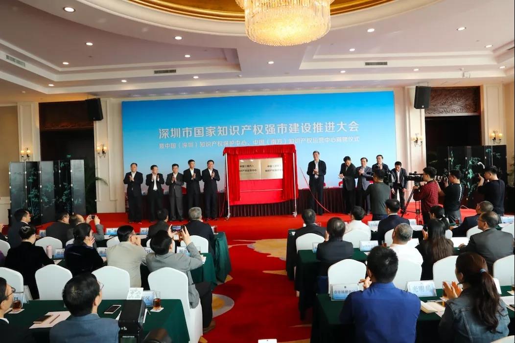微信图片_20190228104151.jpg