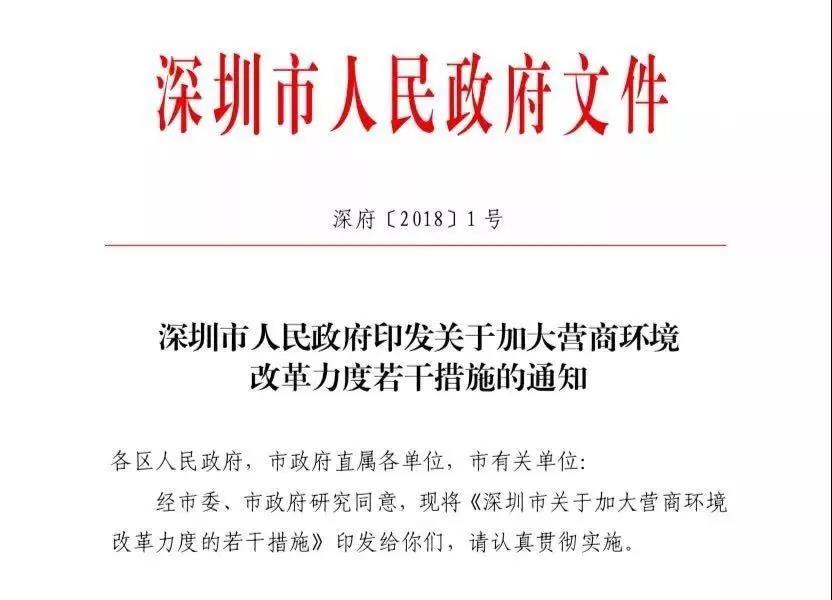 微信图片_20190228104143.jpg