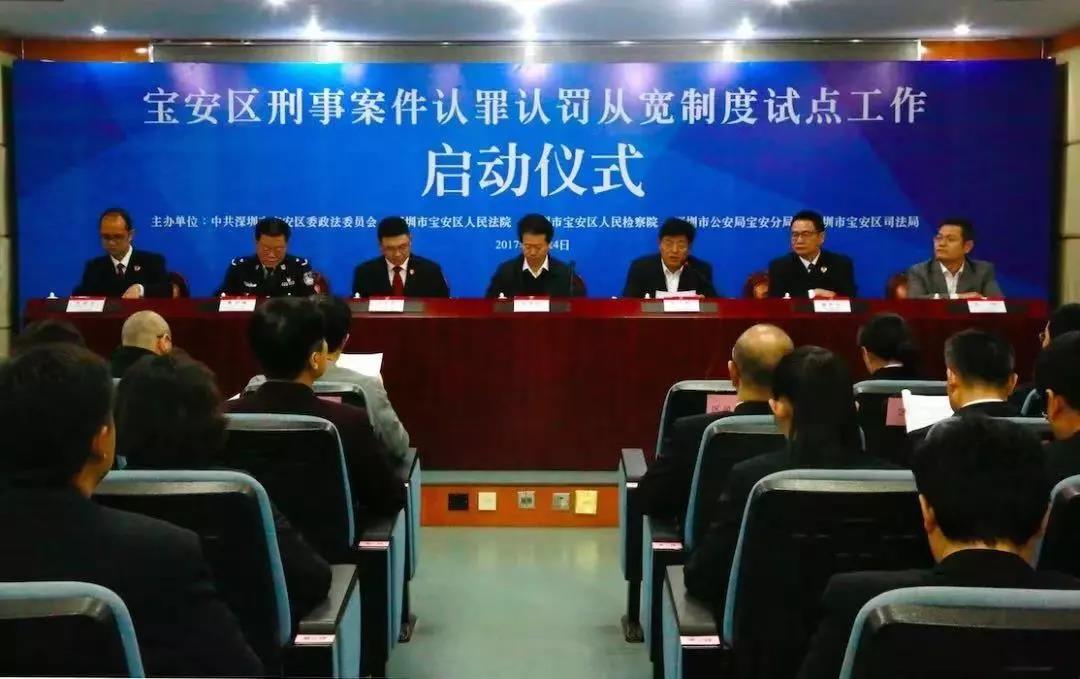 微信图片_20190228104208.jpg