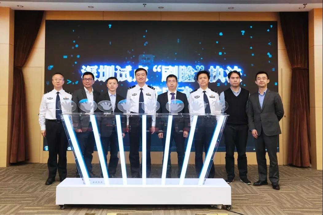 微信图片_20190228104218.jpg