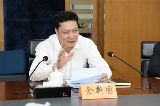 微信图片_20190306103159.jpg