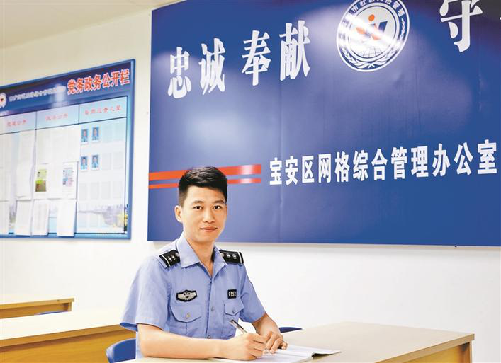 图片3.png
