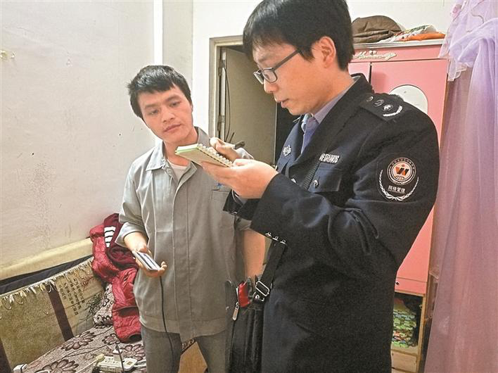 图片7.png