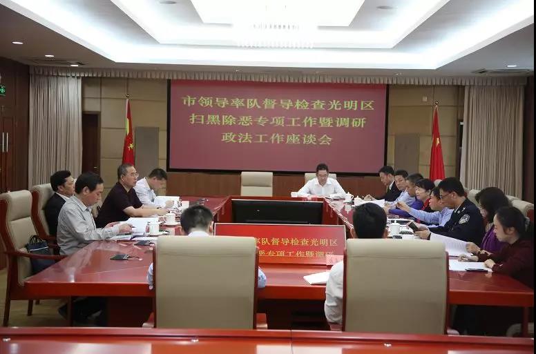 微信图片_20190325181540.jpg