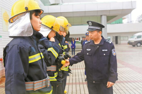 QQ截图20190329151857.png