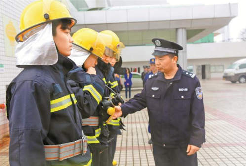 QQ截图20190401154308.png