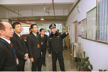 图片5.png