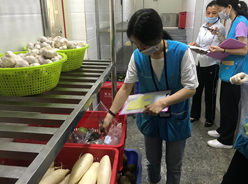 QQ截图20190412095806.png