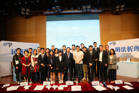 QQ截图20190412101041.png