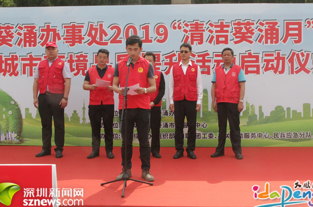 QQ截图20190412101459.png