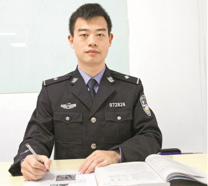 QQ截图20190419101248.png