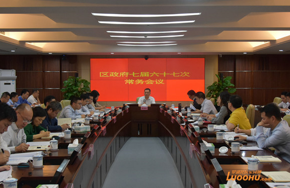 QQ截图20190422102039.png