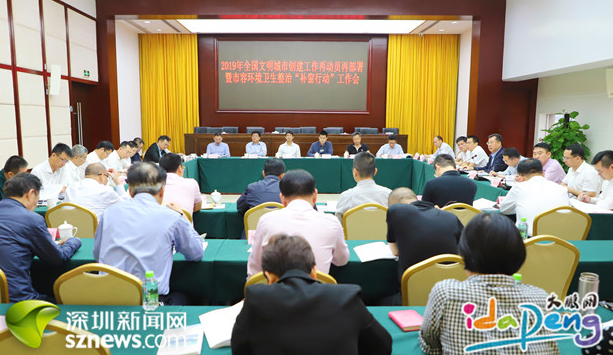QQ截图20190422110406.png