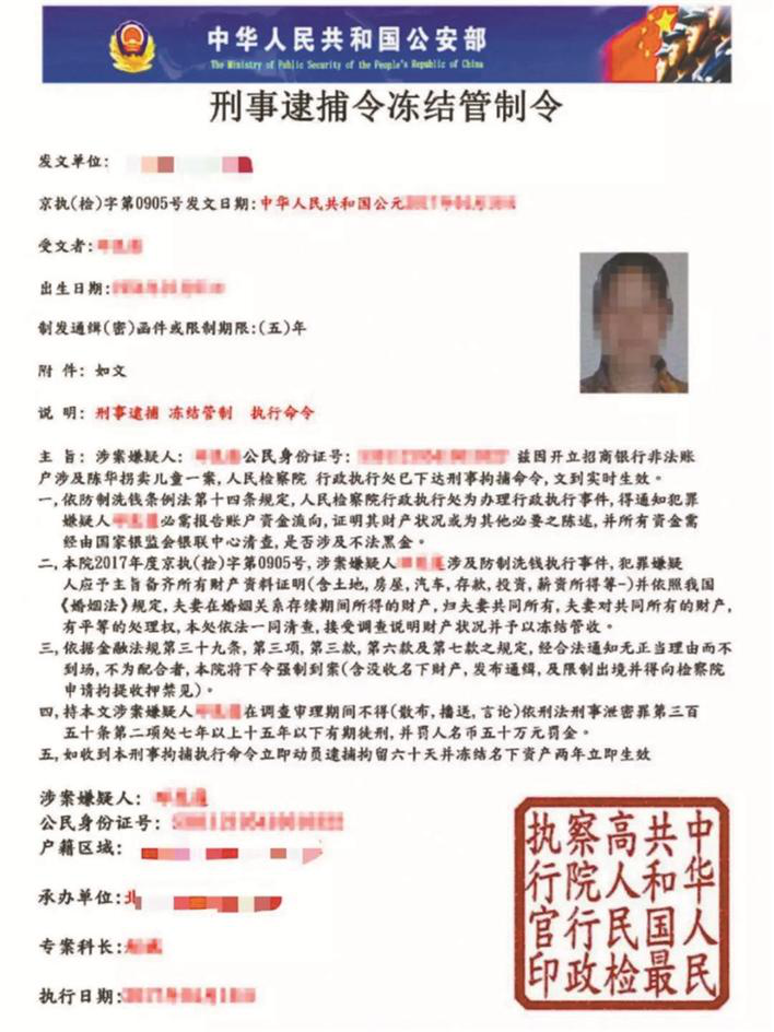 图片6.png