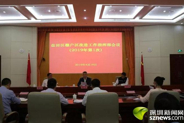 QQ截图20190423111410.png