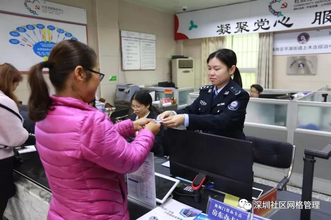 微信图片_20190507152332.jpg