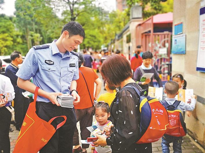 图片1.png