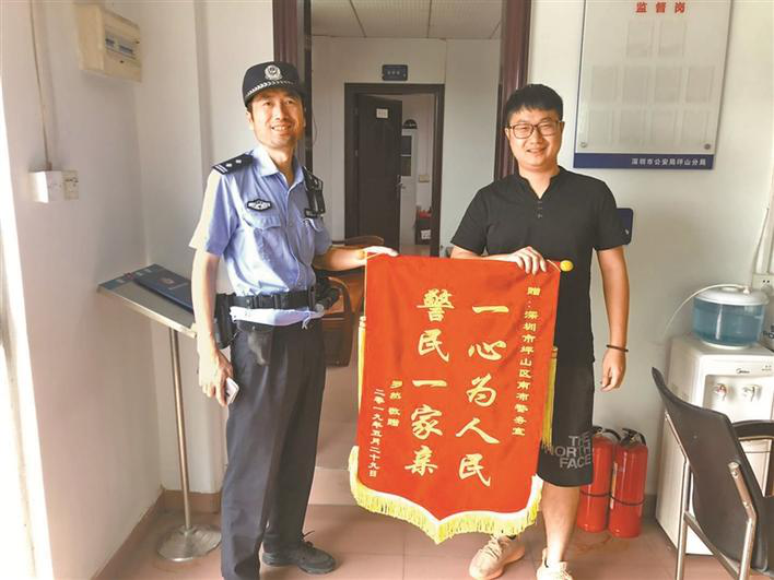 图片4.png