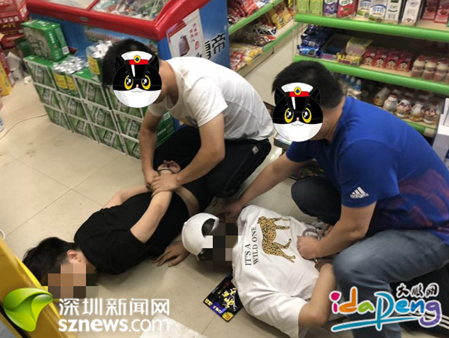 2.png