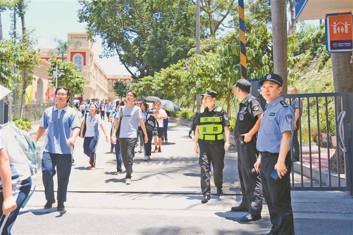 图片2.png