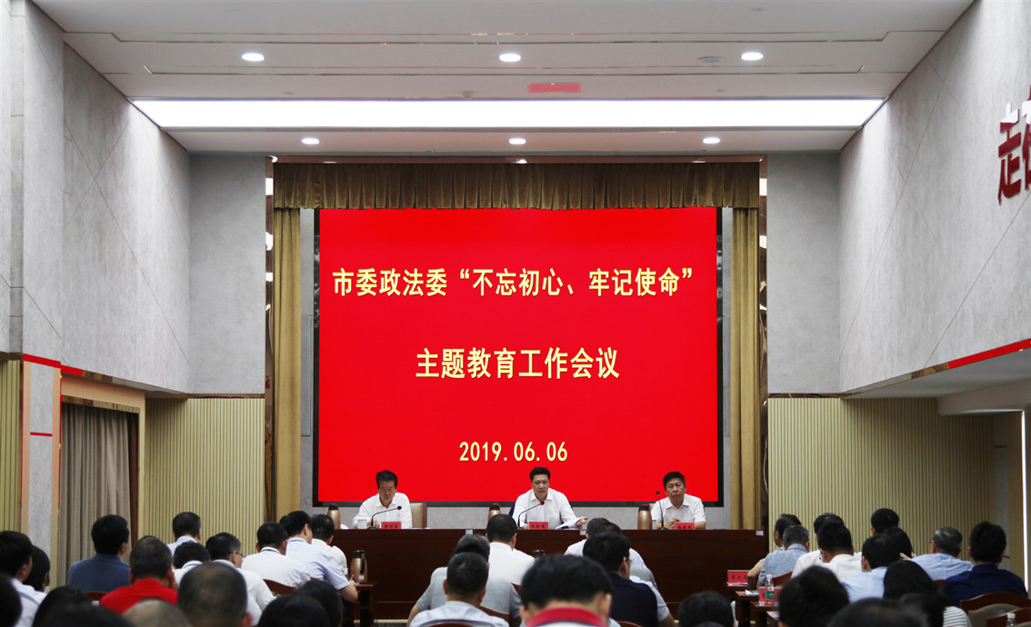 微信图片_20190612104242_副本.jpg