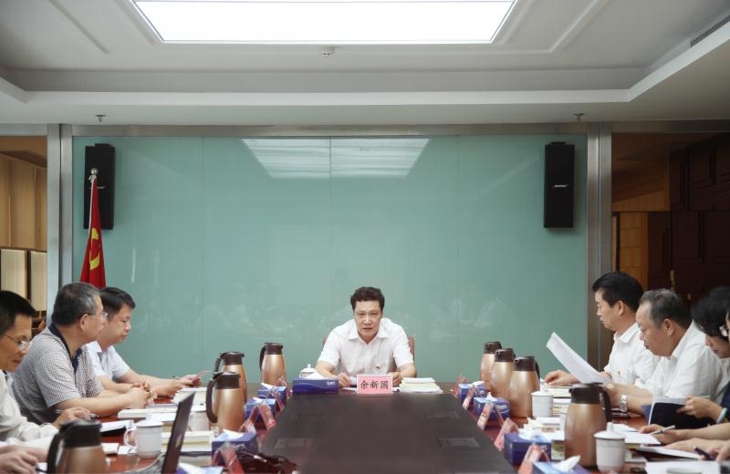 微信图片_20190703172650.jpg