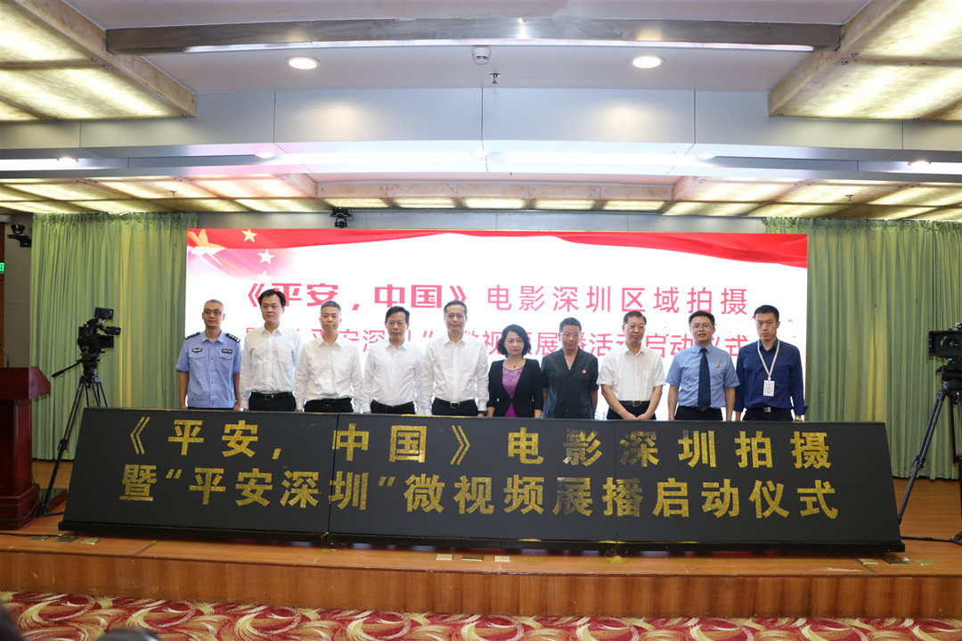 微信图片_20190801103300.jpg