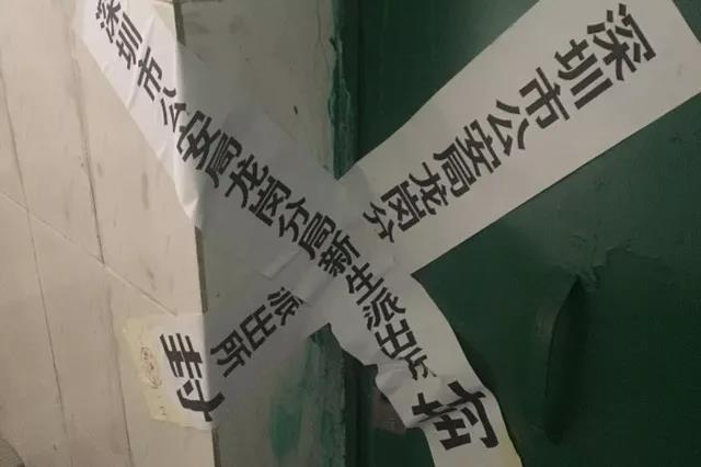 图片2.png