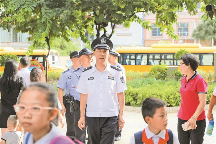 图片3.png
