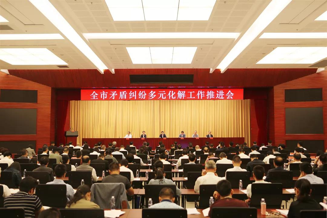 微信图片_20191101145936.jpg