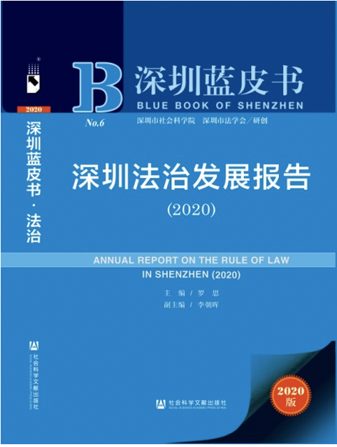 W020201106571452649509.png