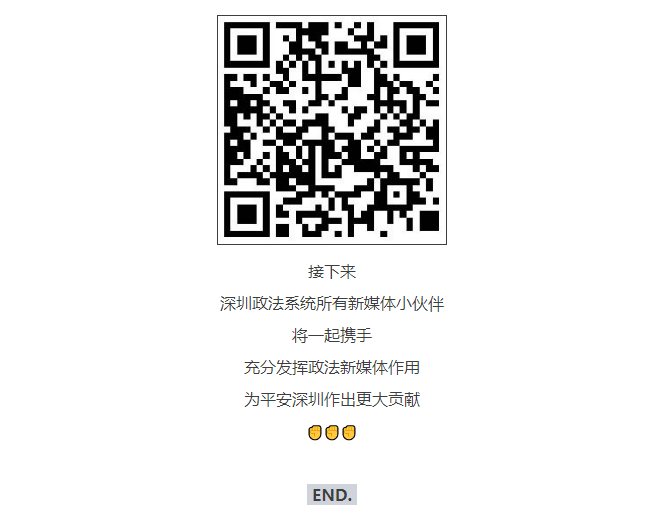 W020200818550288804991.png