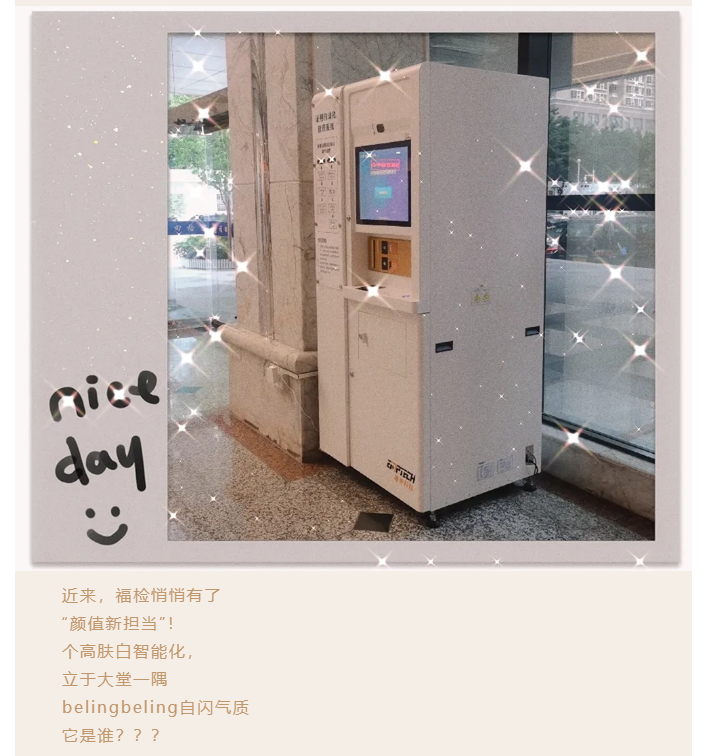 W020200915337363421045.png