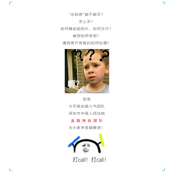 W020200914543024756622.png