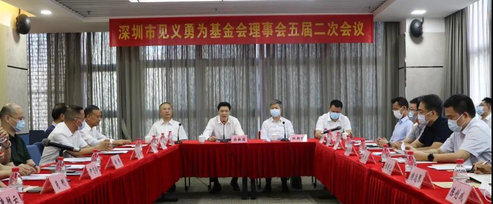 微信图片_20210709094213.jpg