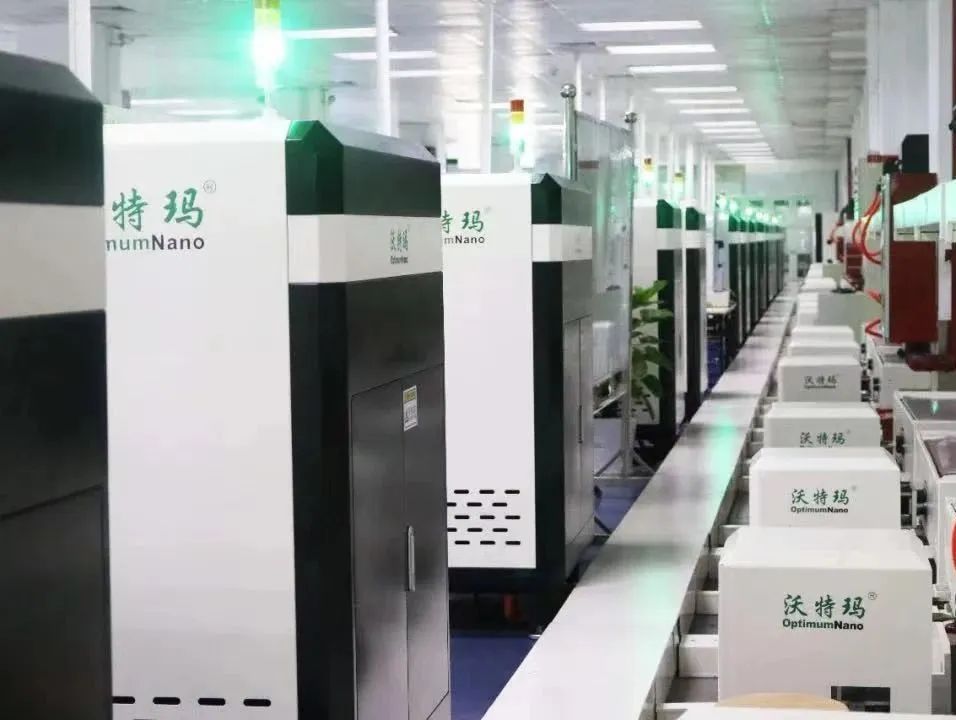 转存图片