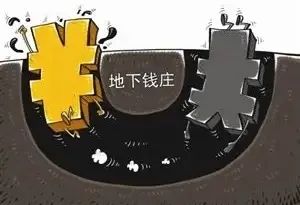 转存图片