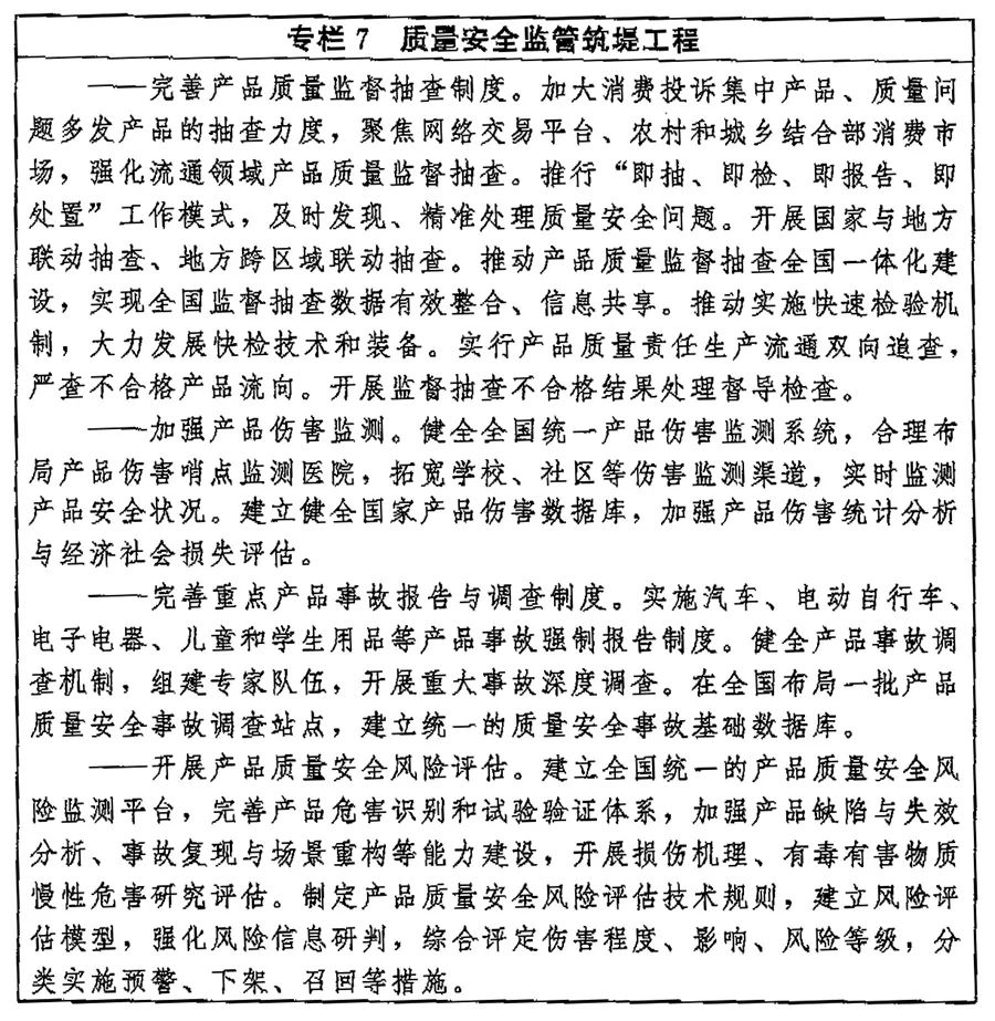 转存图片