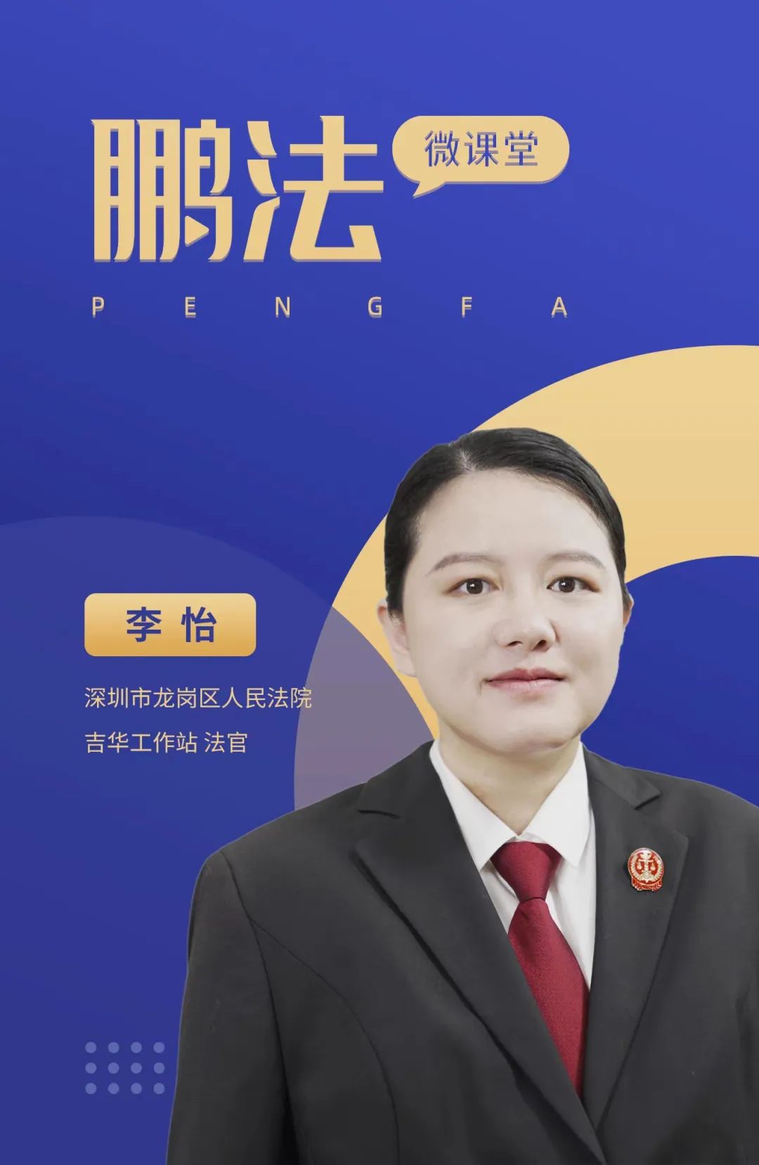 转存图片
