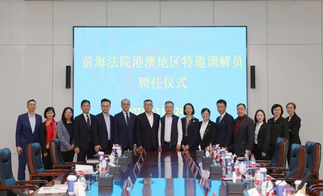 微信图片_20240515154742.jpg