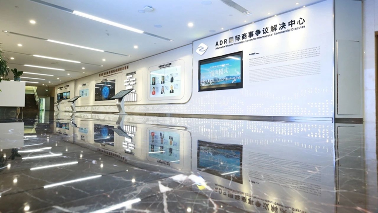 微信图片_20240515154747.jpg