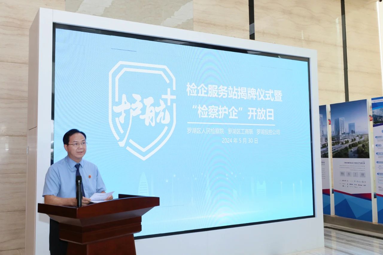 微信图片_20240603165709.jpg