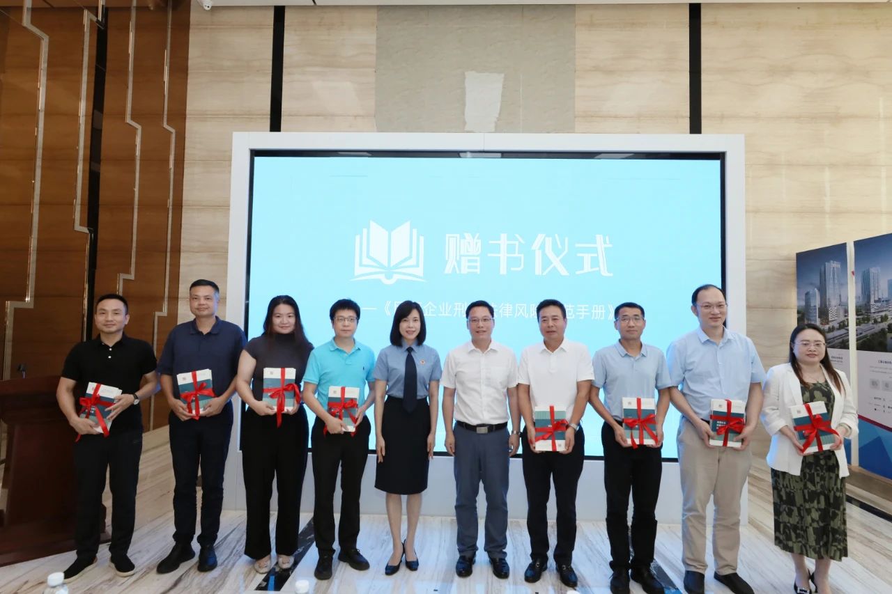 微信图片_20240603165716.jpg