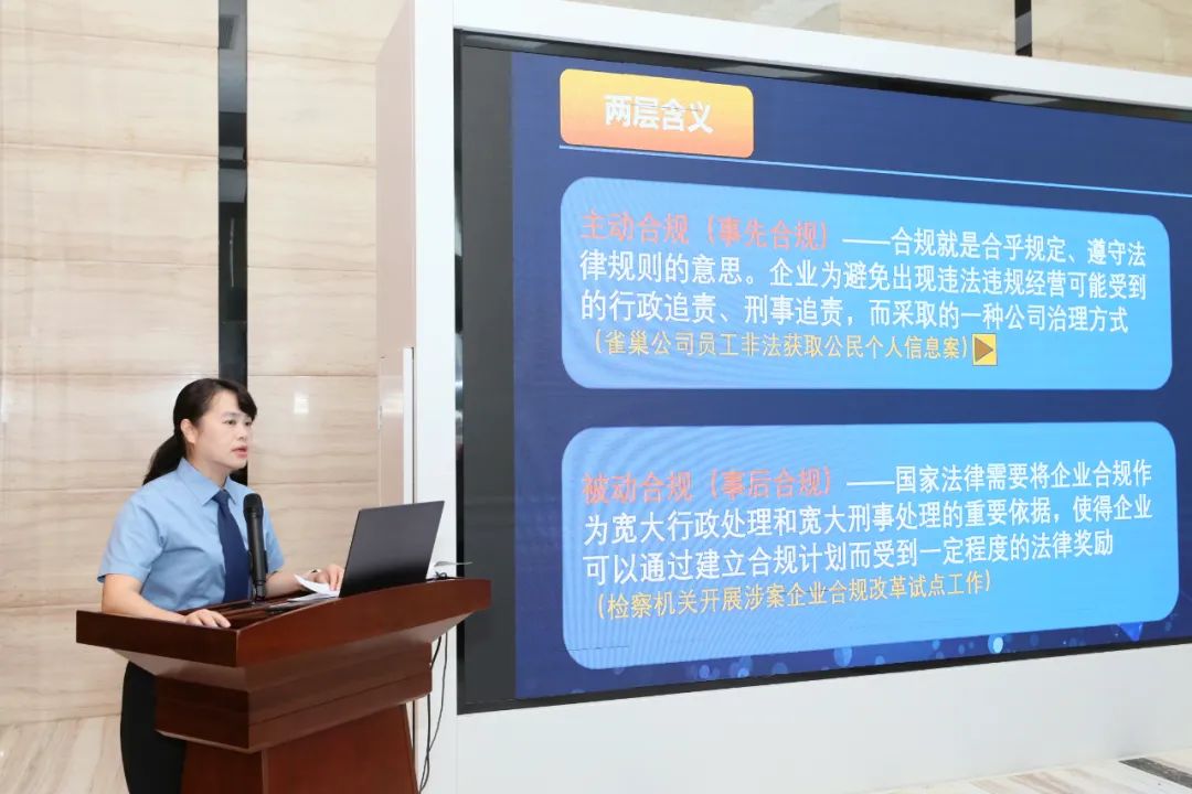 微信图片_20240603165725.jpg