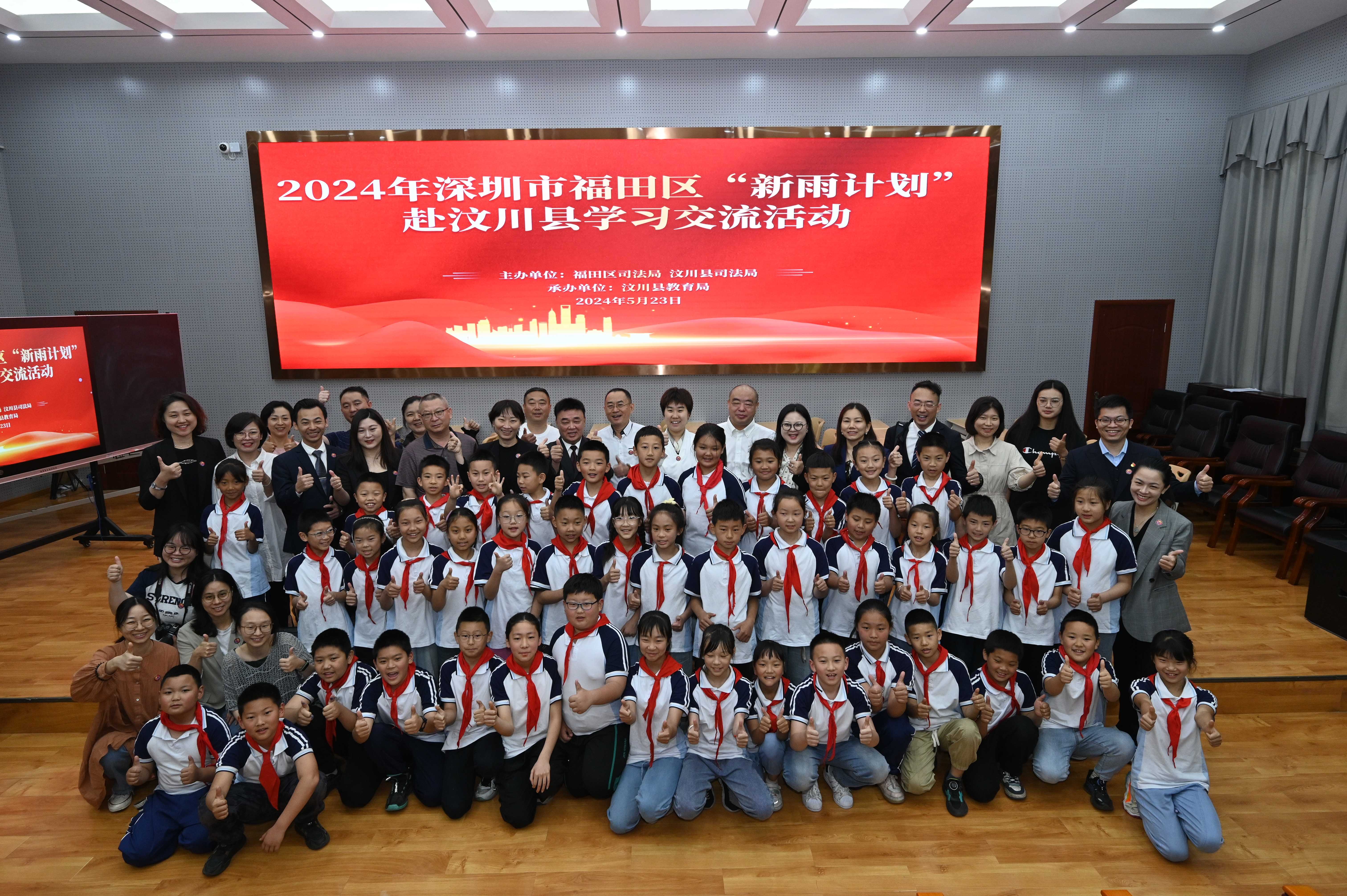 WPS图片(2).jpg