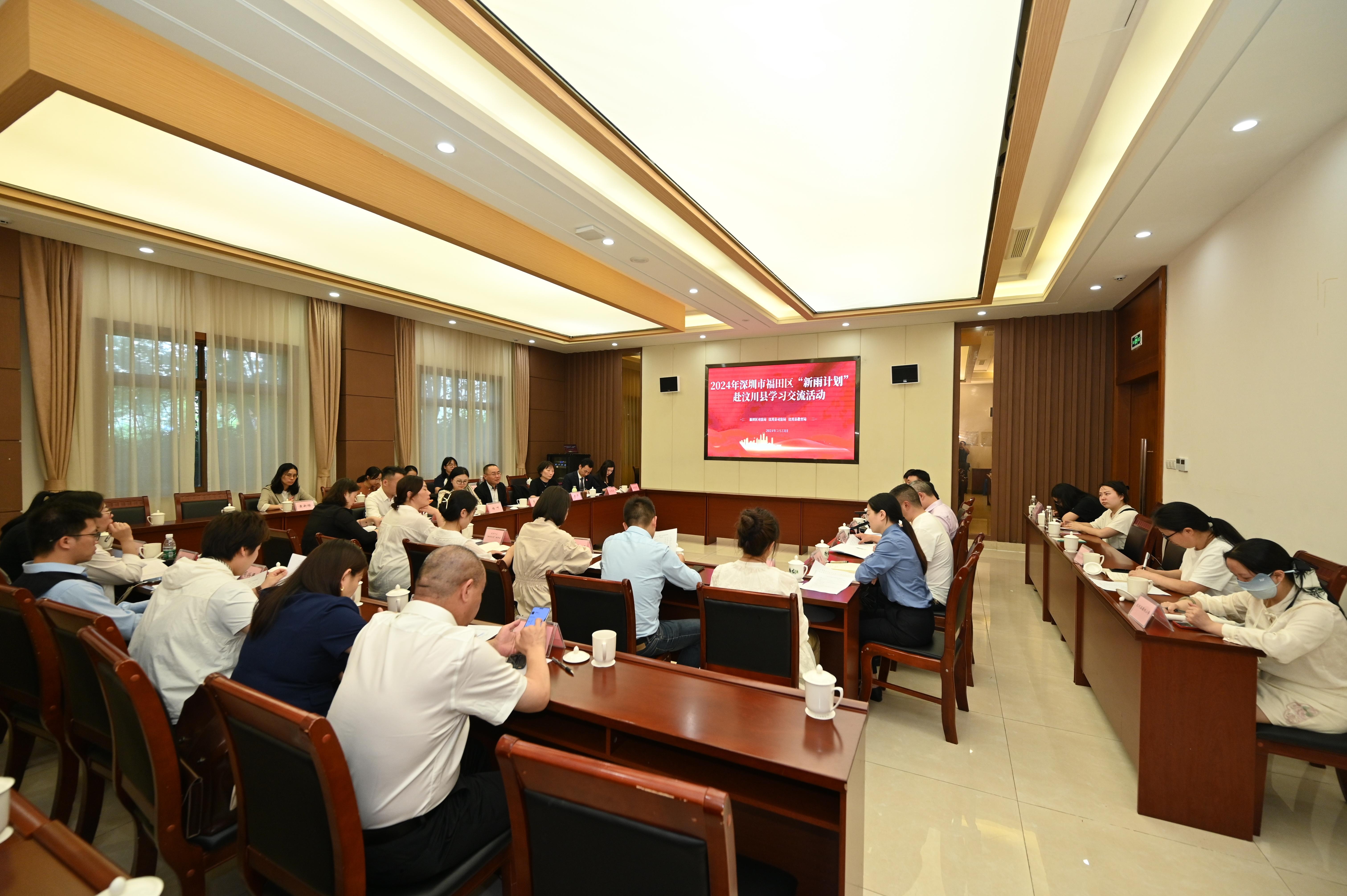 WPS图片(5).jpg